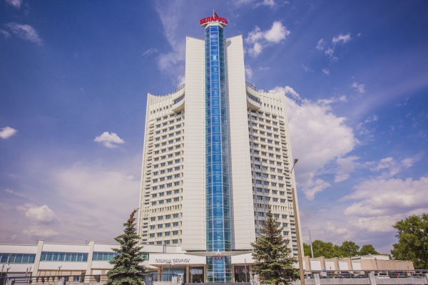 Hotel Belarus Беларусь (Minsk)